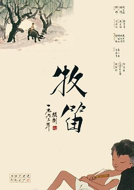 伊人久久大